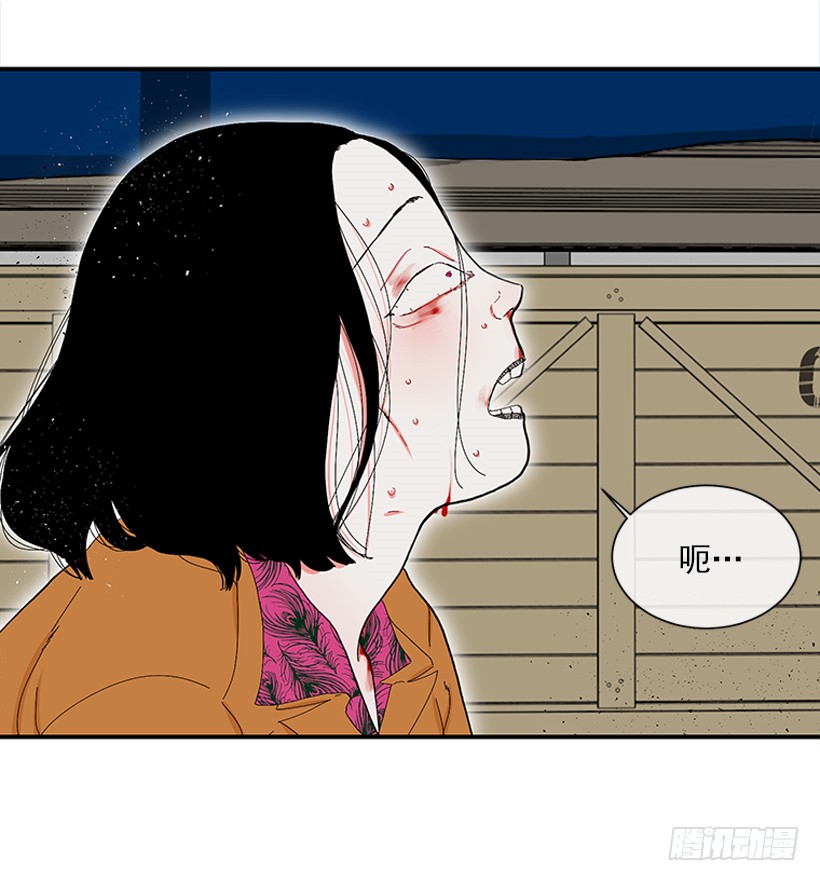 110.危险悄然而至-第110话