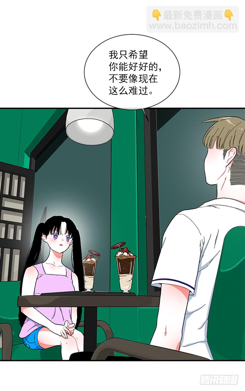 112.见面礼-第112话