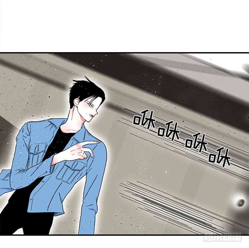 112.见面礼-第112话