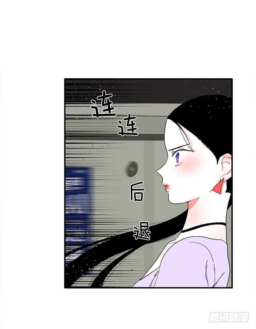 112.见面礼-第112话