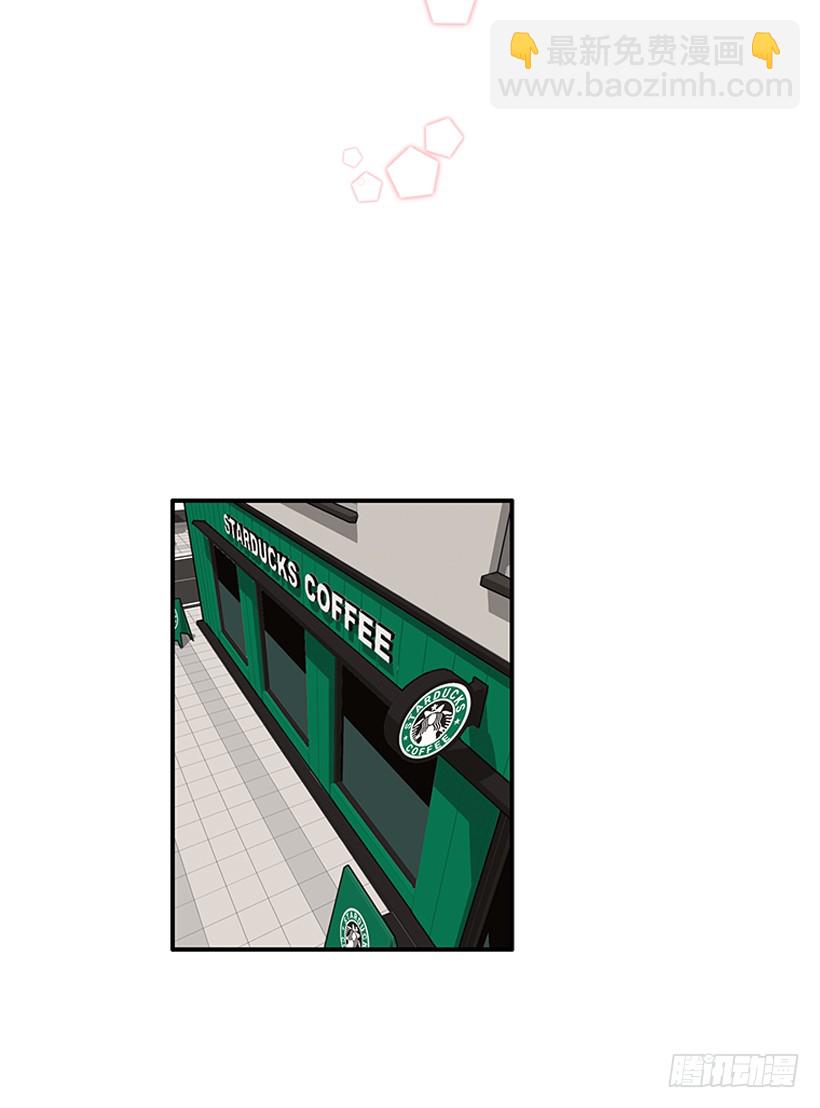 112.见面礼-第112话