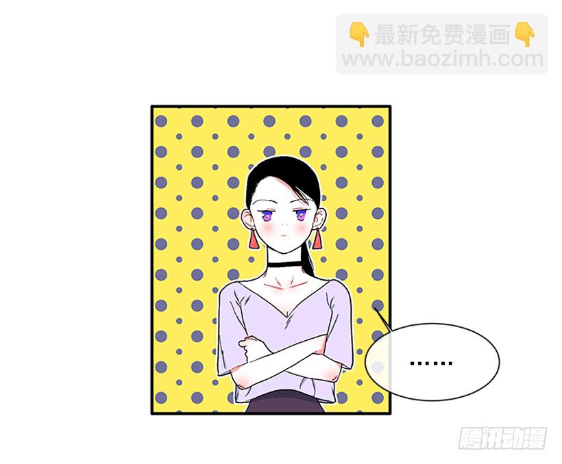 114.看到你我会很痛苦-第114话