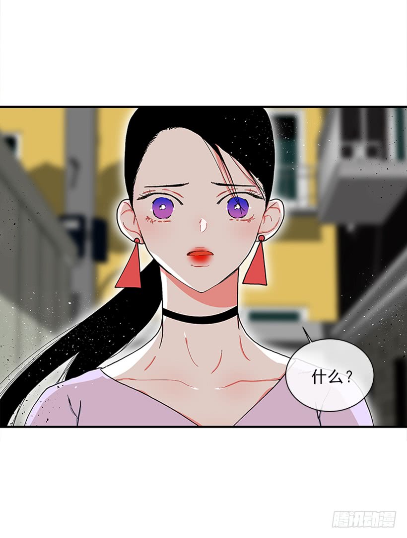 114.看到你我会很痛苦-第114话