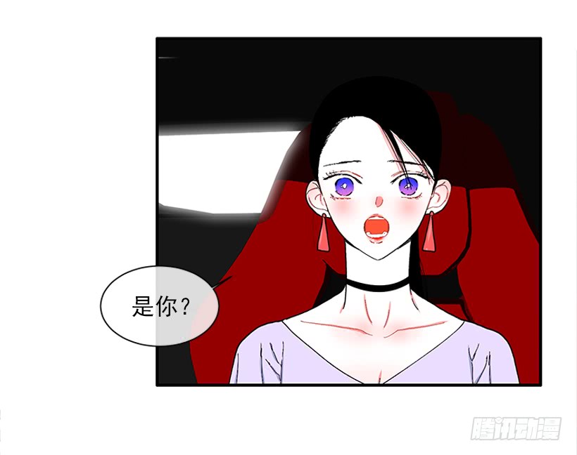 114.看到你我会很痛苦-第114话