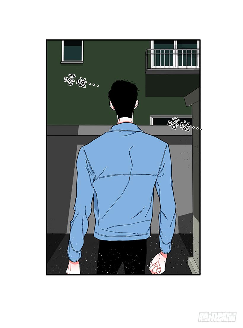 114.看到你我会很痛苦-第114话