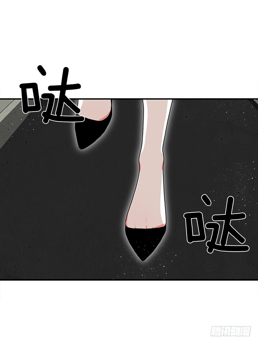 114.看到你我会很痛苦-第114话