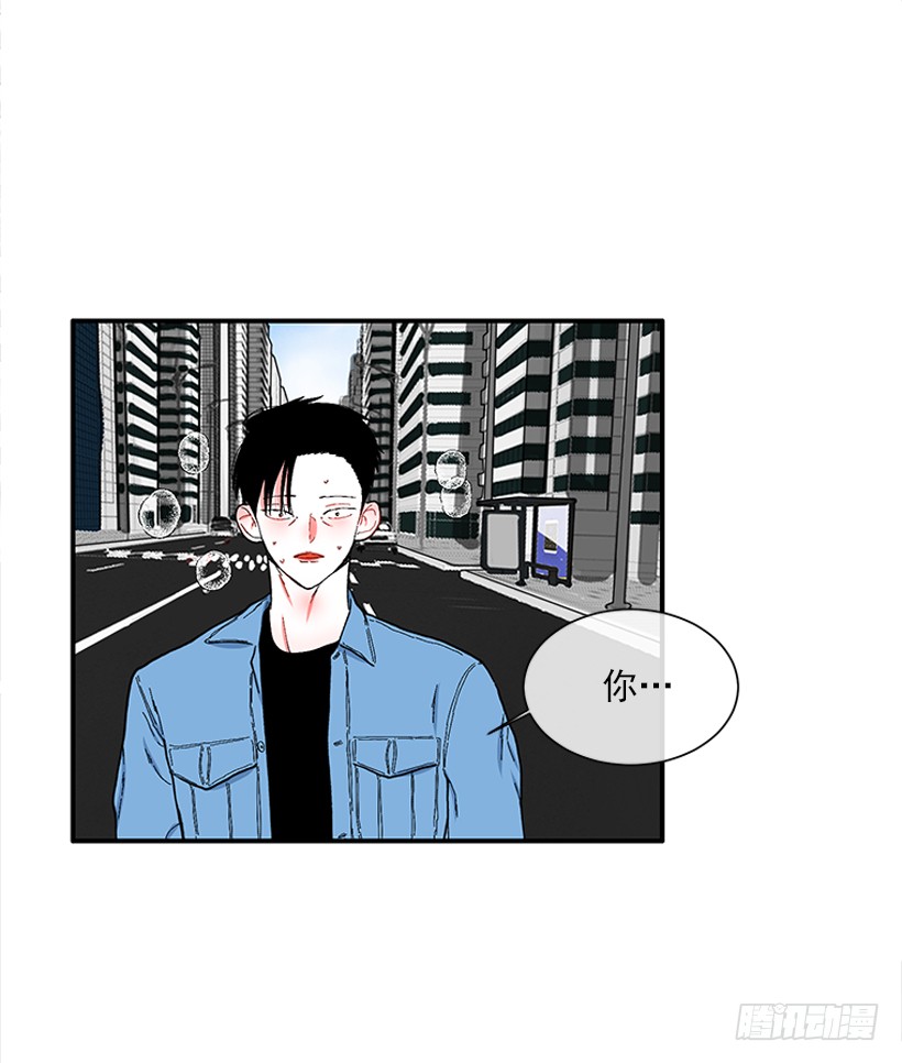 114.看到你我会很痛苦-第114话