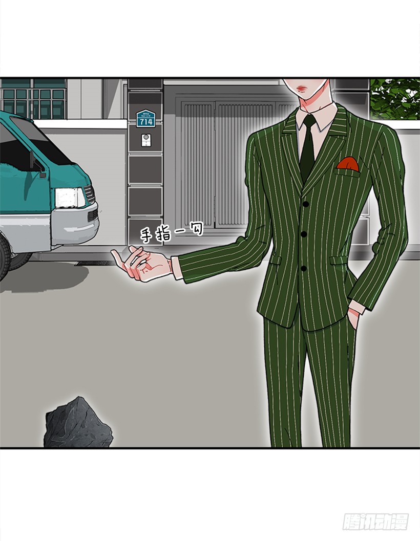 116.与大公初遇-第116话