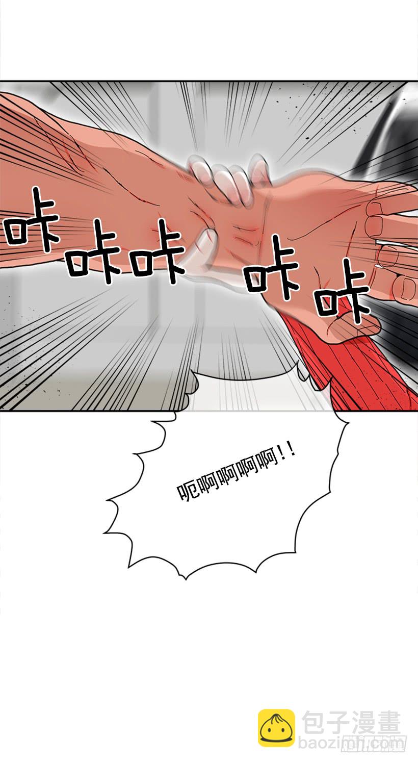 116.与大公初遇-第116话