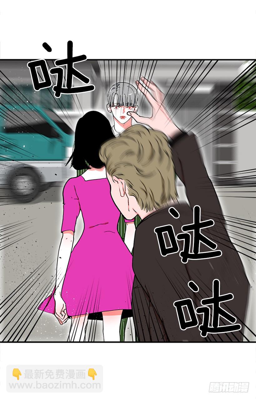 118.太配了-第118话