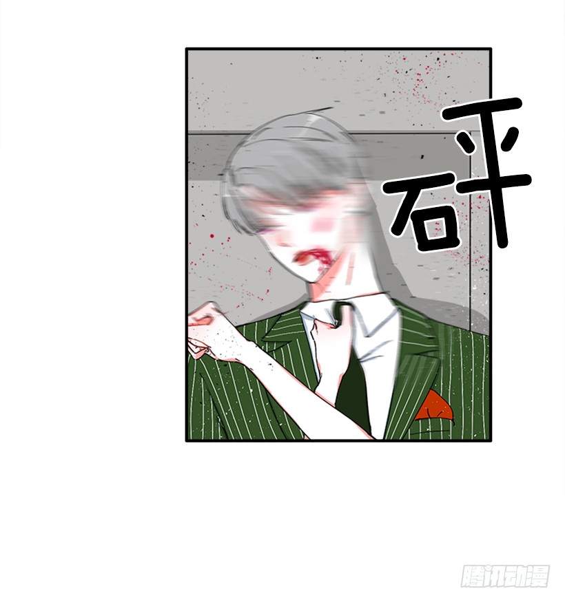 118.太配了-第118话