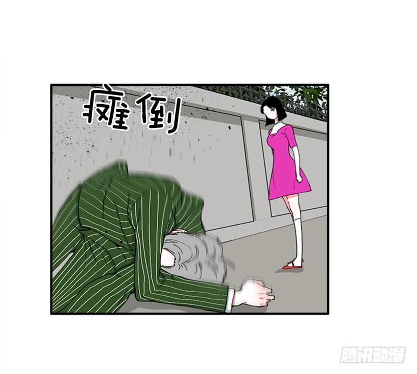 撲殺少女 - 118.太配了 - 8