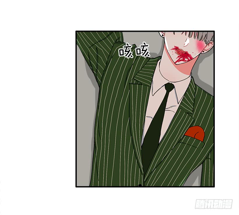 118.太配了-第118话