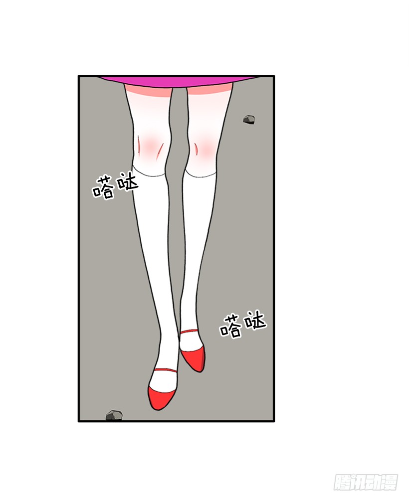 118.太配了-第118话