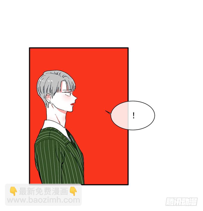 118.太配了-第118话