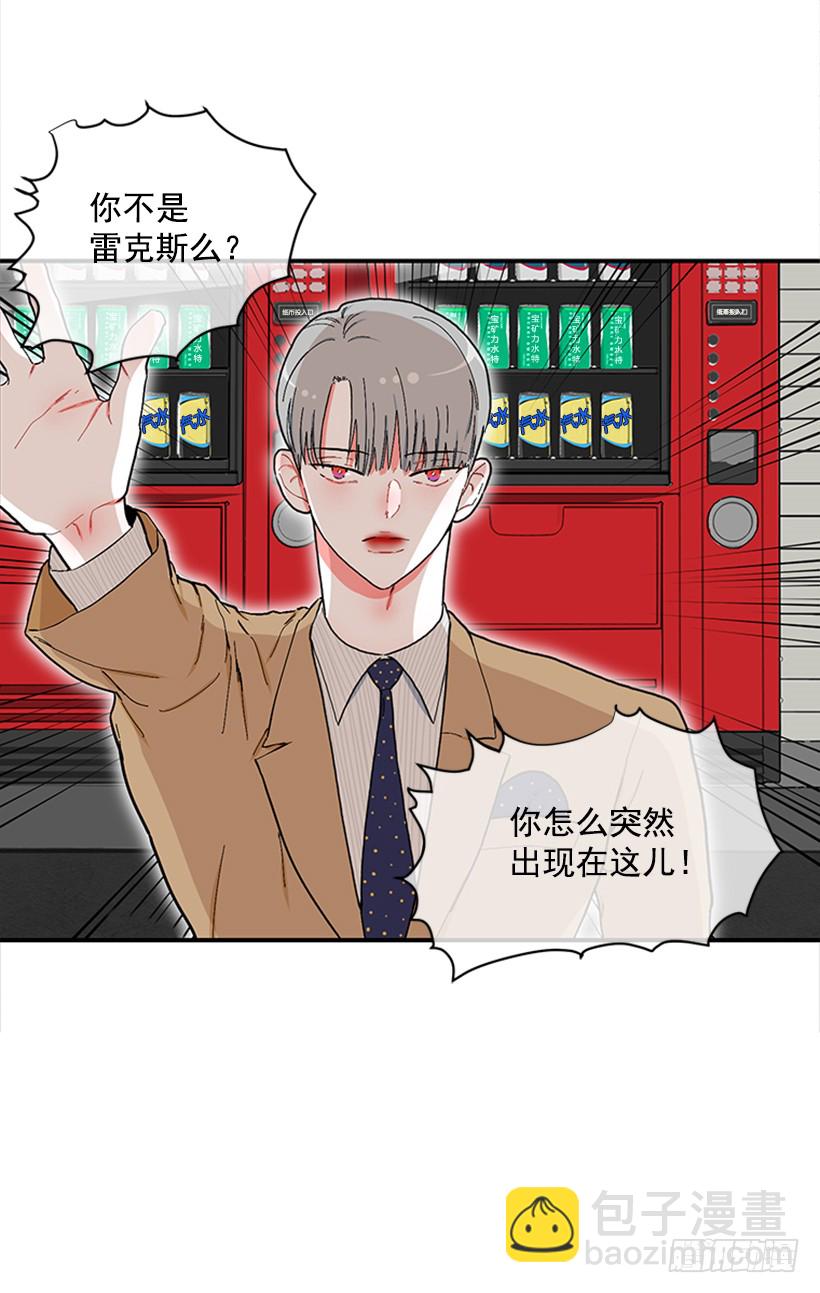 120.订婚-第120话