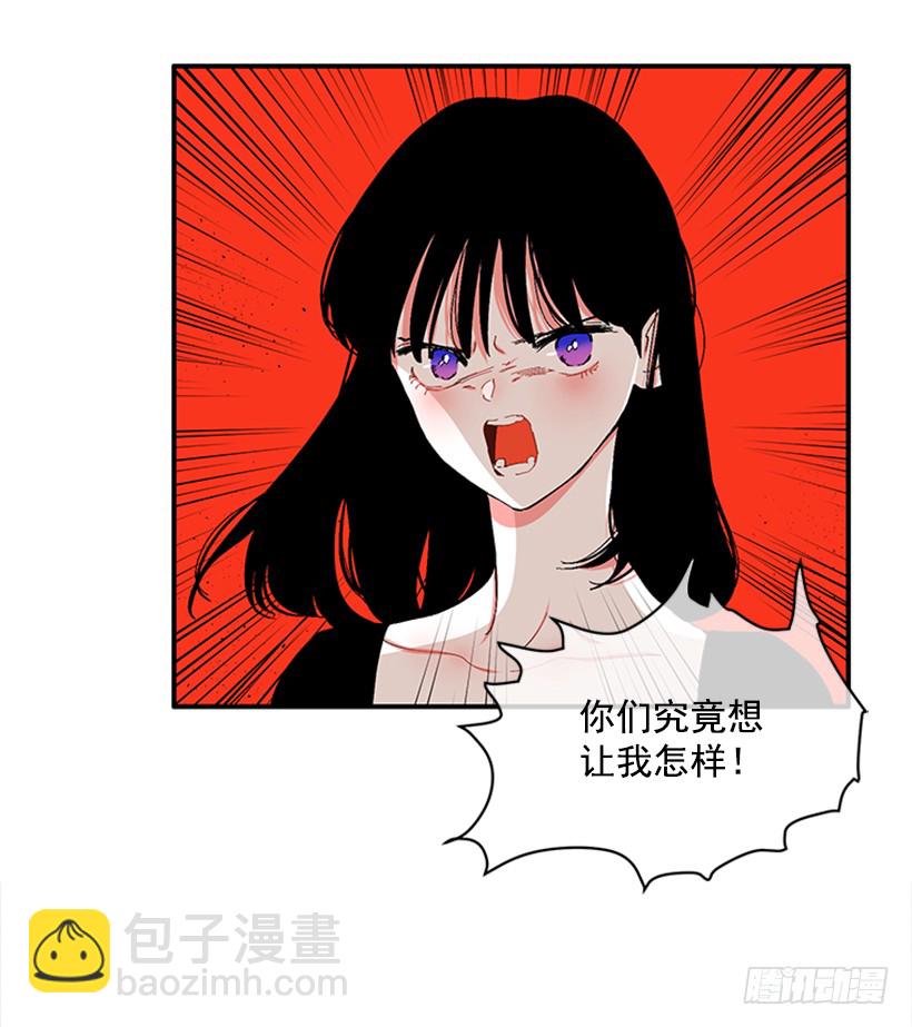 120.订婚-第120话