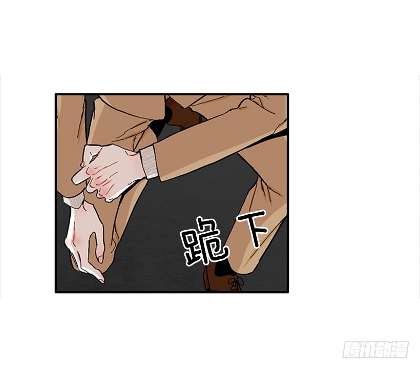 120.订婚-第120话