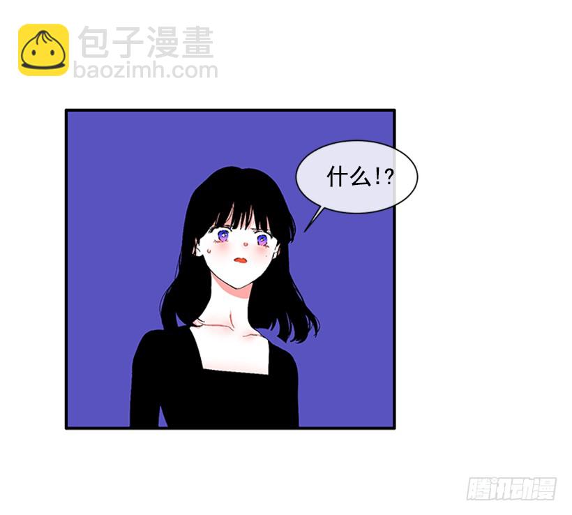 120.订婚-第120话