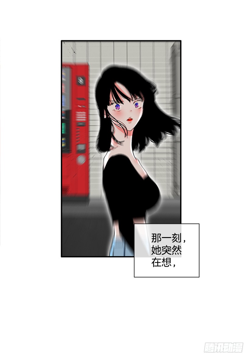 120.订婚-第120话