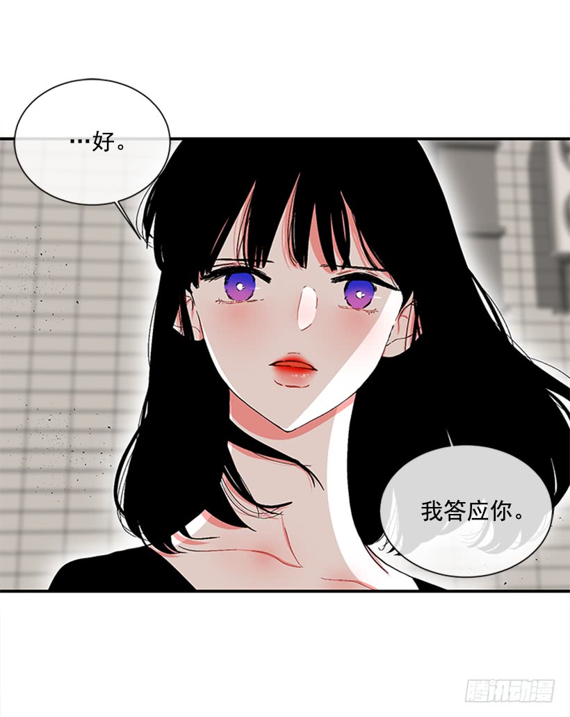 120.订婚-第120话