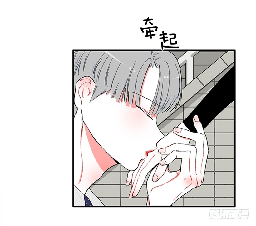 120.订婚-第120话