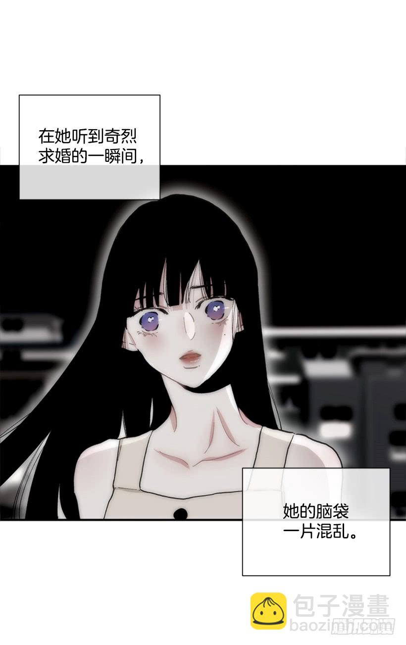 120.订婚-第120话