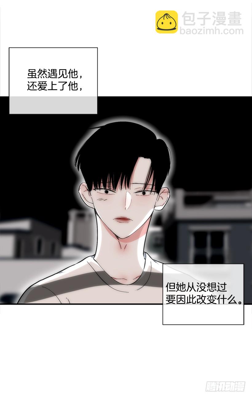 120.订婚-第120话