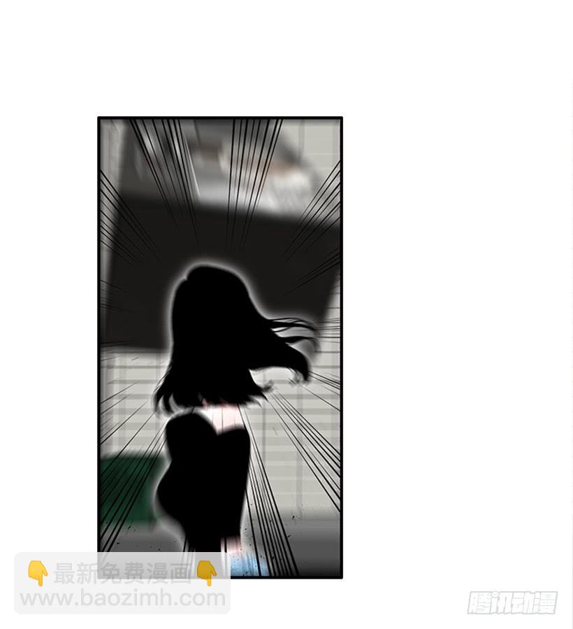 120.订婚-第120话