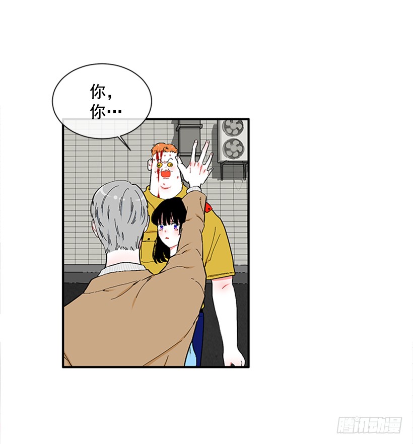 120.订婚-第120话