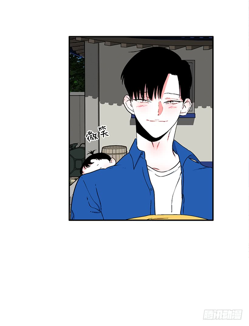 122.天天！-第122话