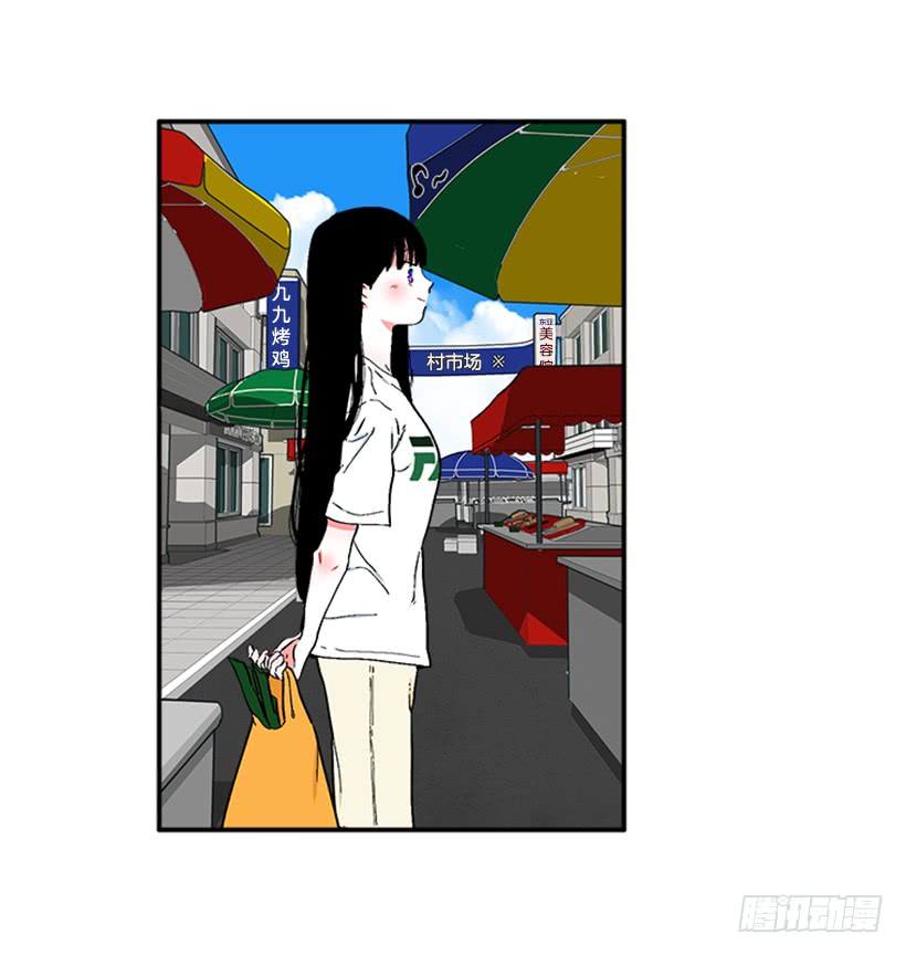 122.天天！-第122话