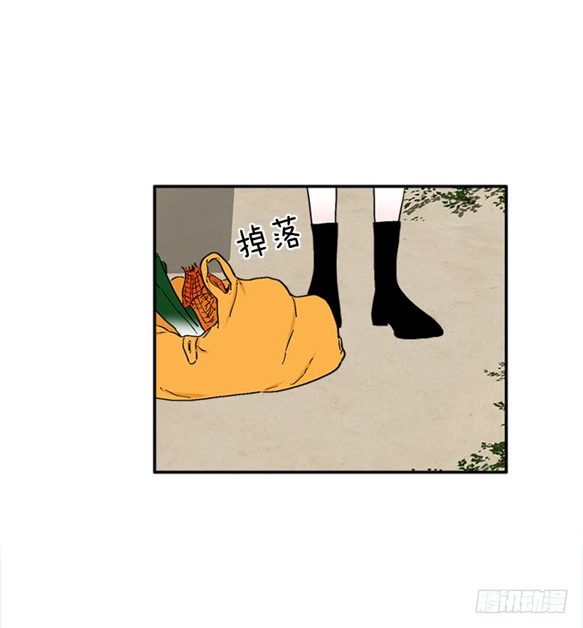 122.天天！-第122话