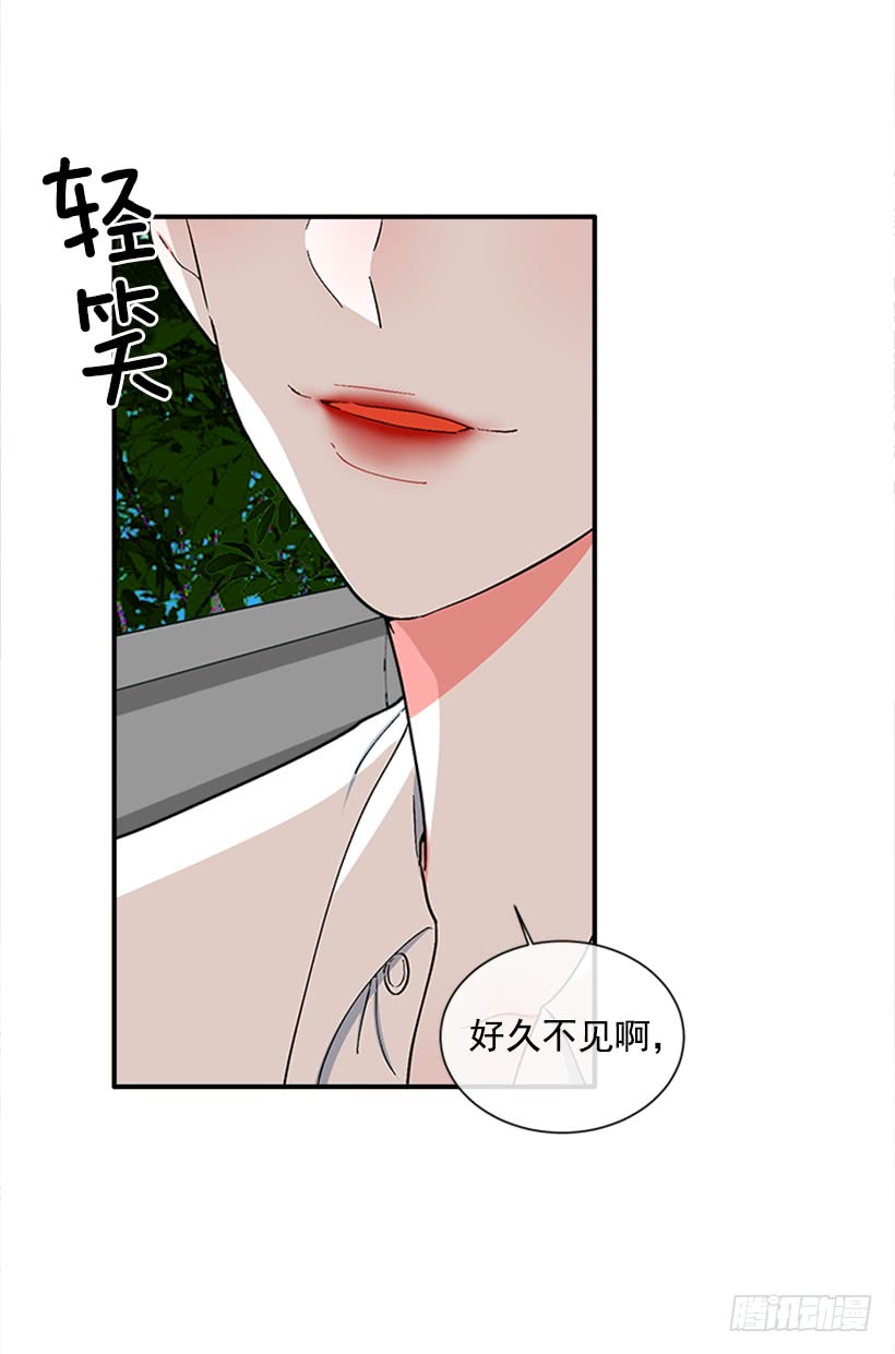 122.天天！-第122话