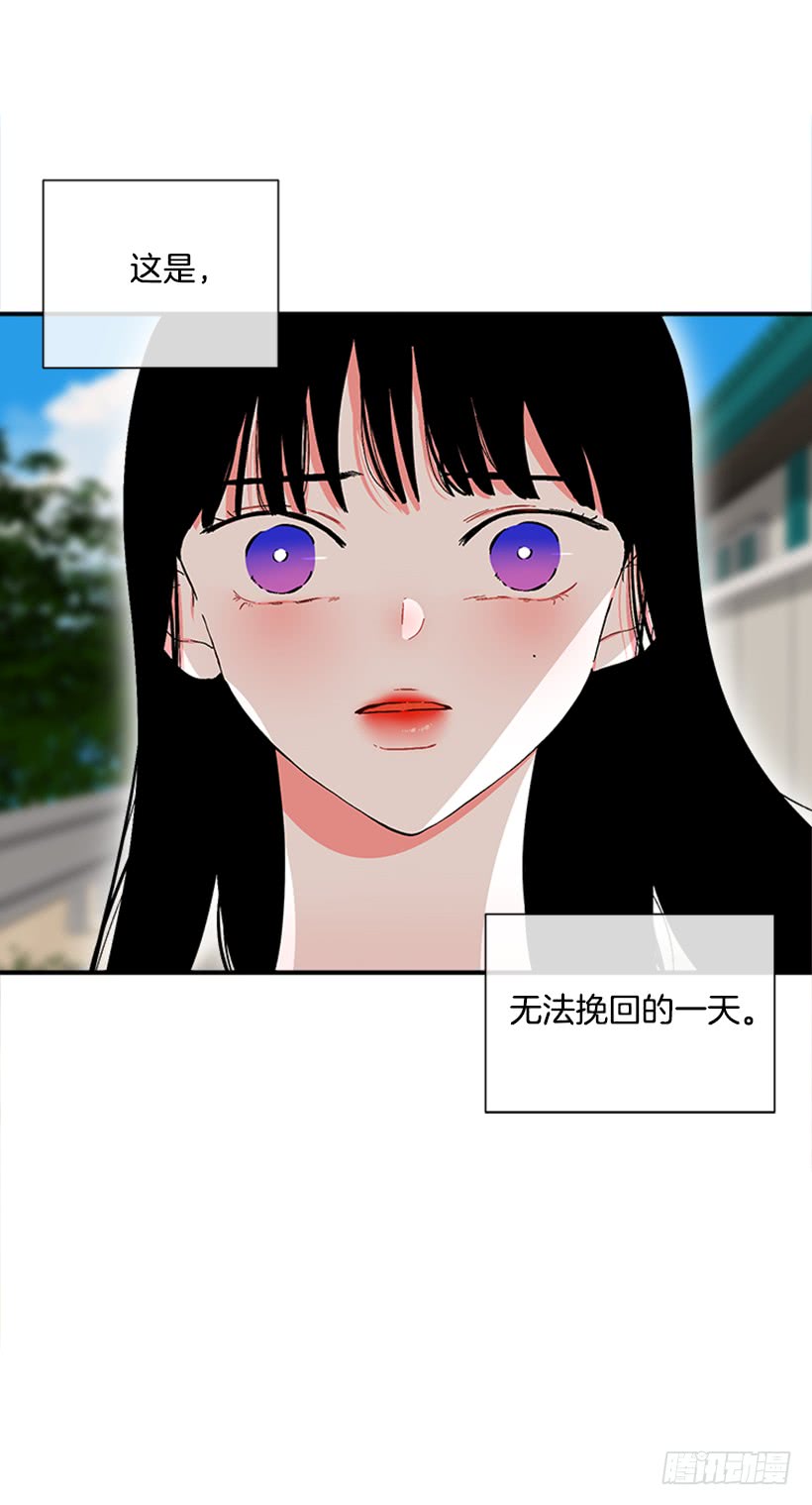 122.天天！-第122话