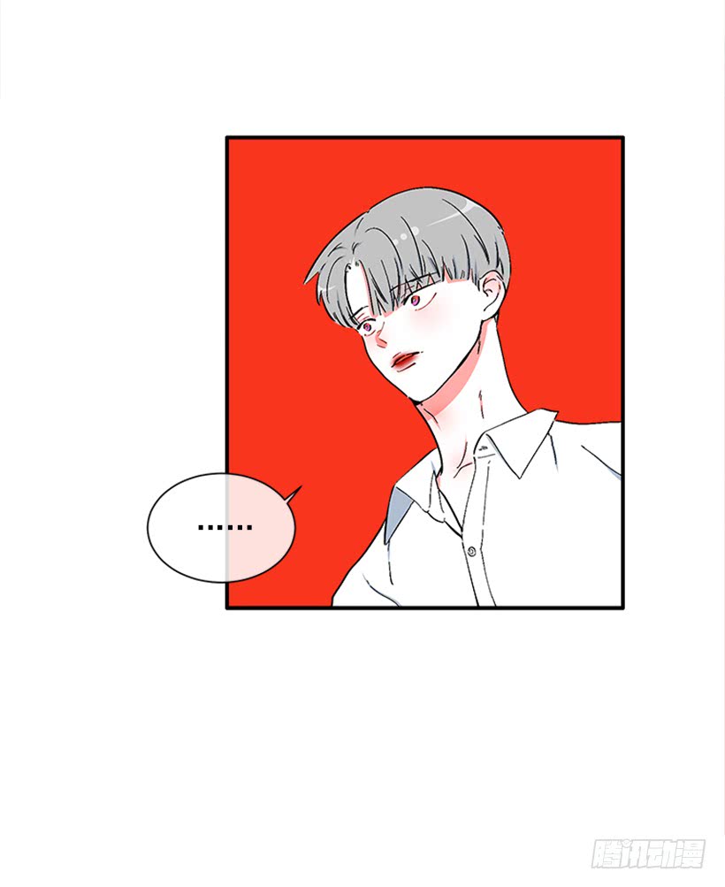 124.我改主意了-第124话