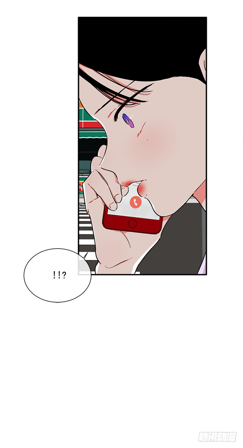 124.我改主意了-第124话