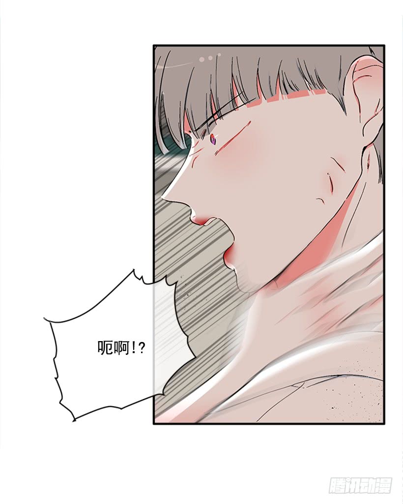 124.我改主意了-第124话