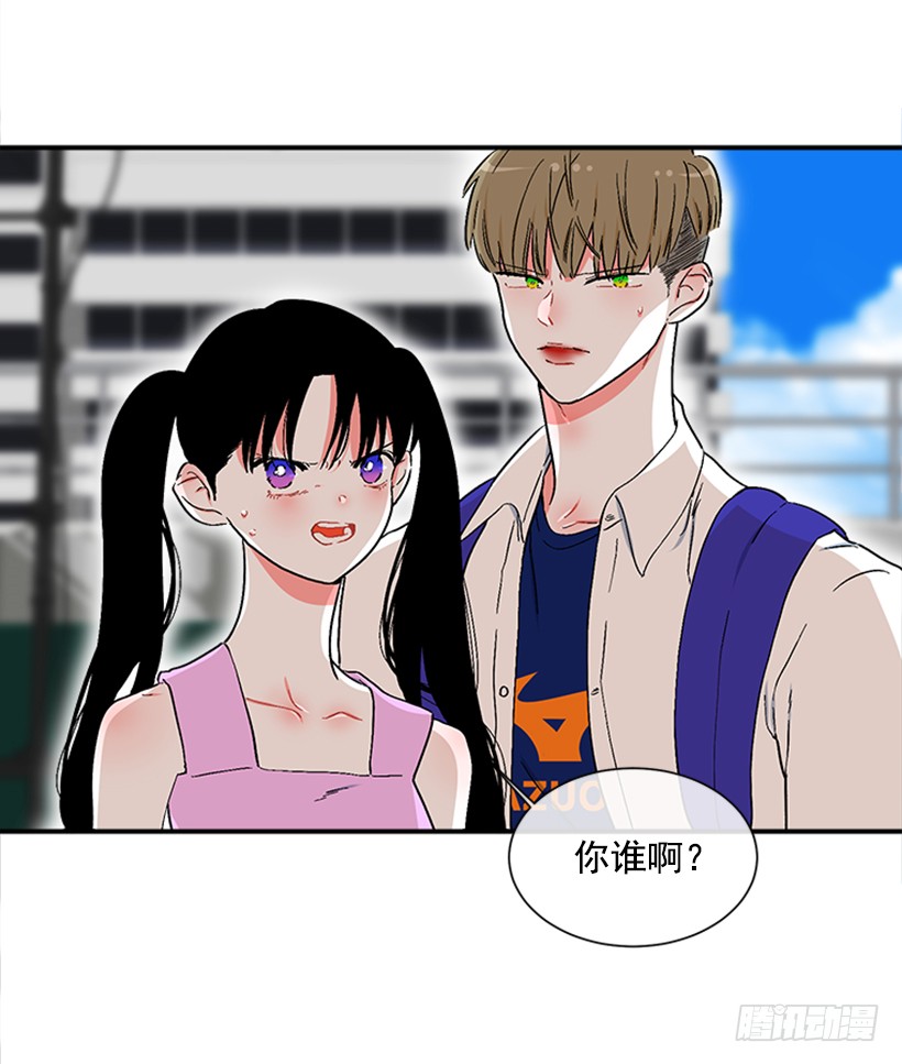 126.大公-第126话