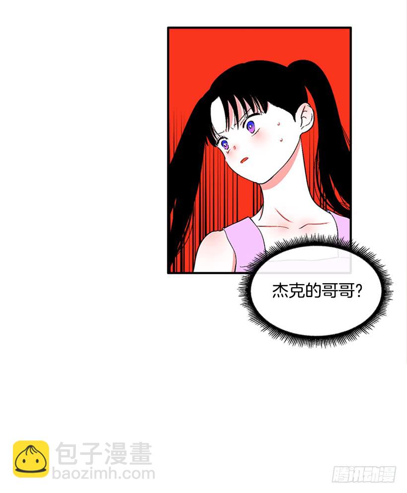 126.大公-第126话