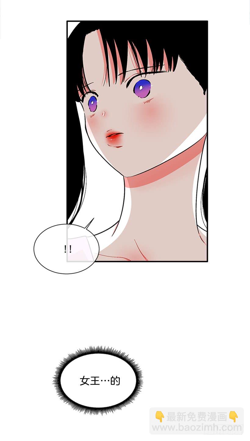 126.大公-第126话