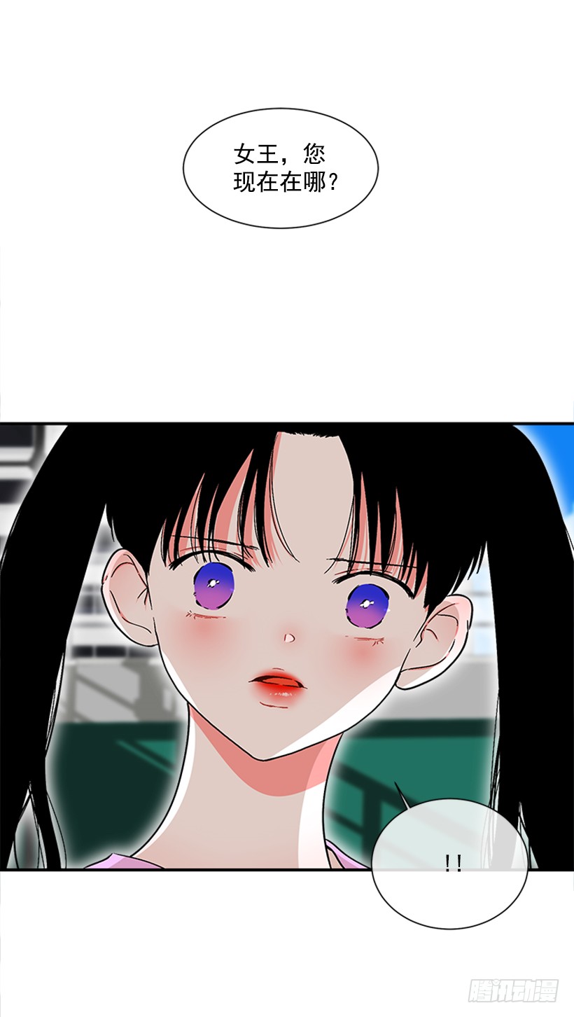 126.大公-第126话