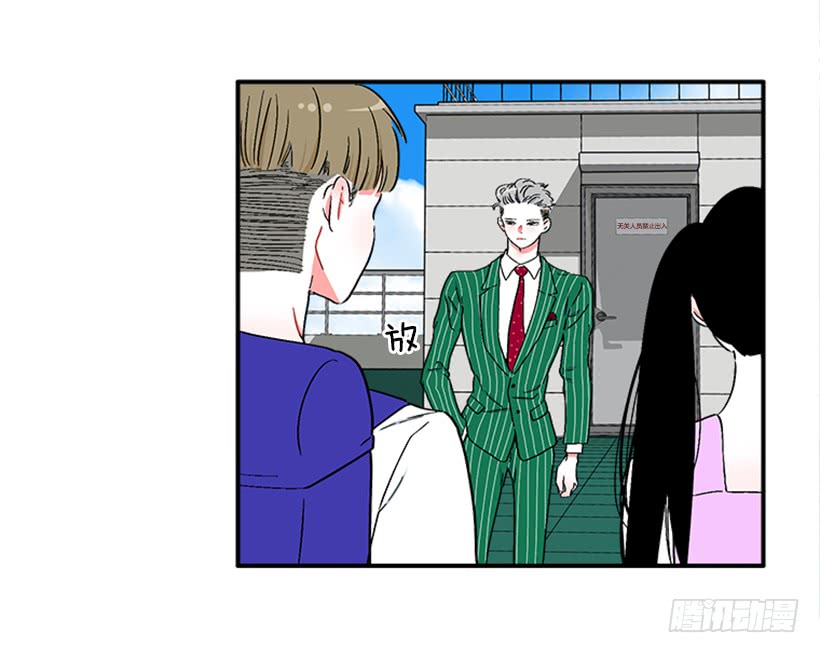 126.大公-第126话