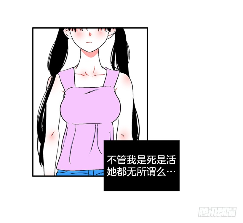 126.大公-第126话