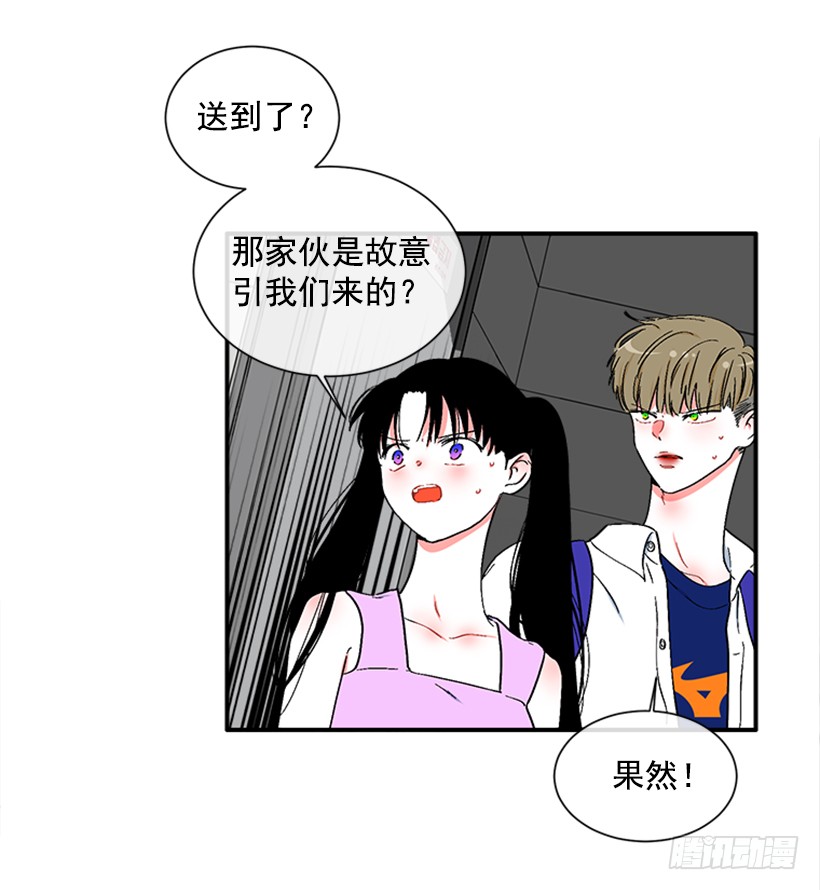 126.大公-第126话