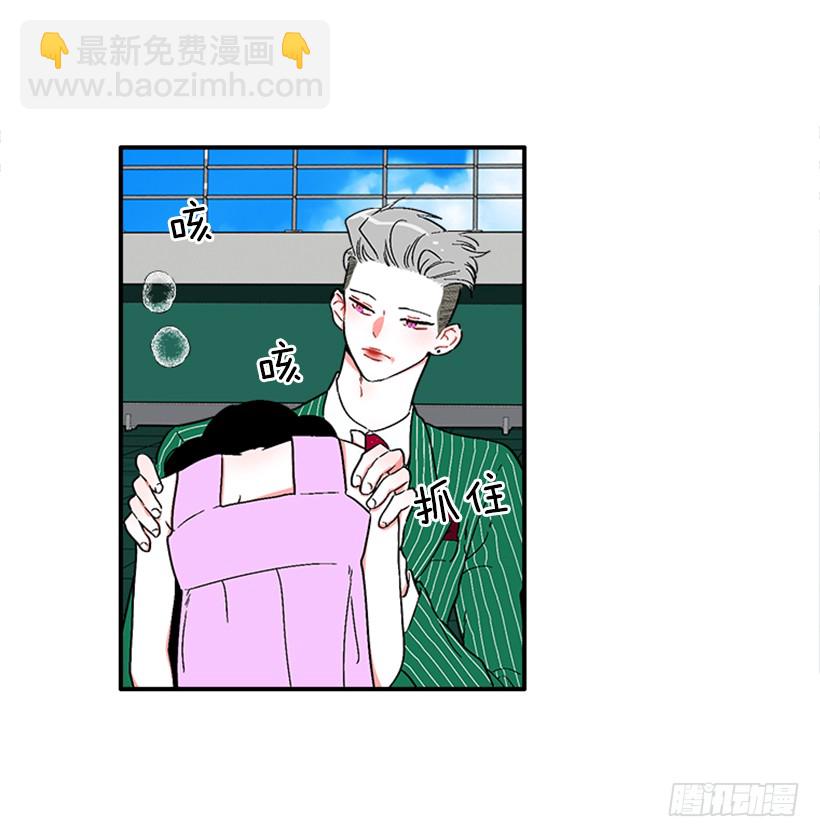 128.把你的脏手拿开-第128话