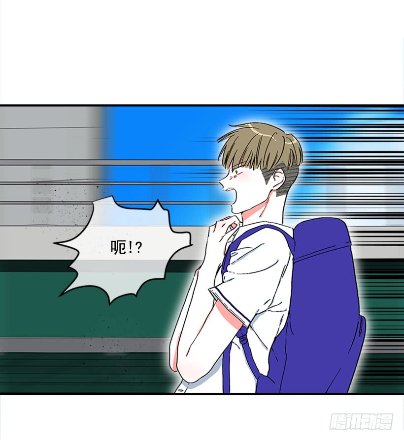 128.把你的脏手拿开-第128话