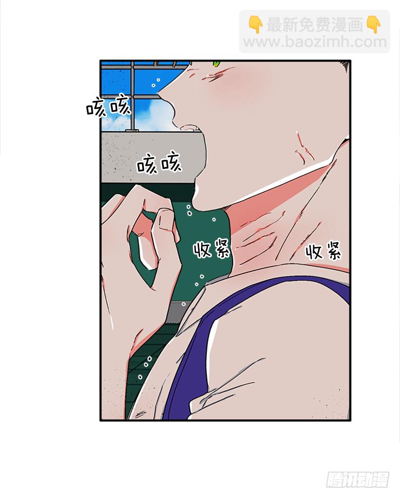 128.把你的脏手拿开-第128话