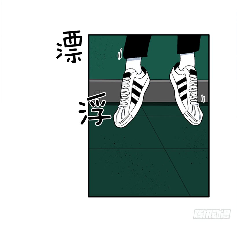 128.把你的脏手拿开-第128话