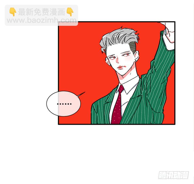 128.把你的脏手拿开-第128话